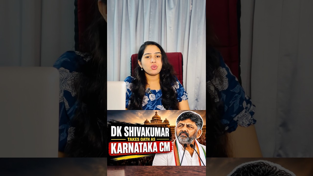 🚨CM D K Shivukumar New Budget2026 #karnataka #dkshivakumar #siddaramaiah #trending #budget2026 #cm