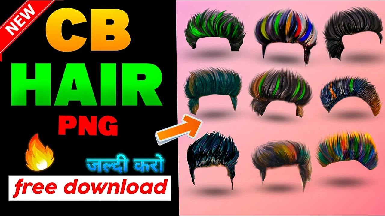Unlimited CB hair png free download CB hair png जल्दी करो download Best cb hair png