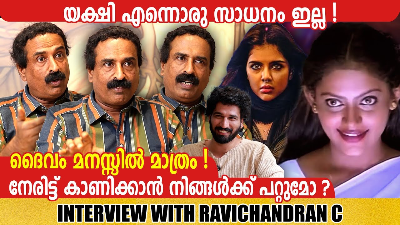 RAVICHANDRAN. C | INTERVIEW |  GINGER MEDIA