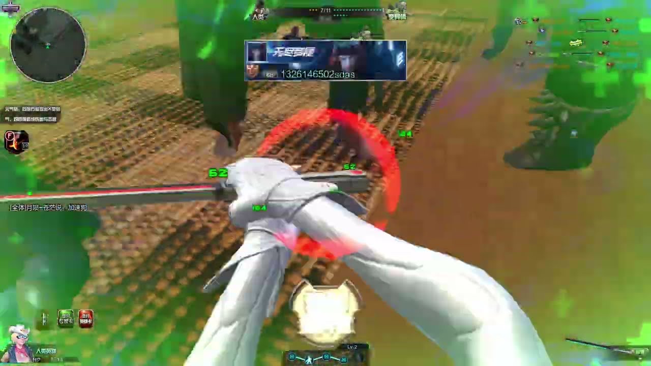 2025 02 15 18 01 53 Assault Fire China #24