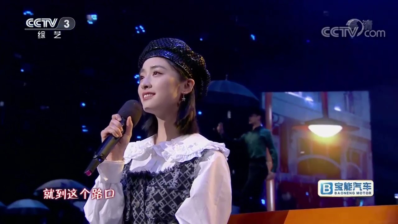 Dylan Wang & Shen Yue / 2020 Vs 2021 New Year's Performance