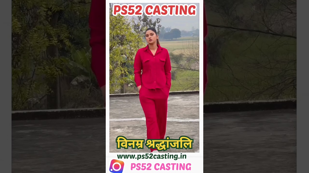 RIP AKANKSHA#bhojpuri #actress #akanshadubeyने की #suicide#rip #himeshreshammiya #shorts#bihar