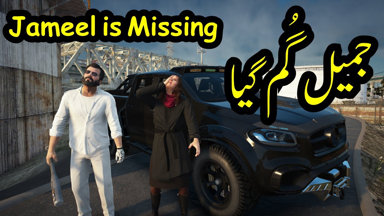 Jameel is Missing | Jameel Gum Gya | Radiator | GTA 5 Real Life Mods