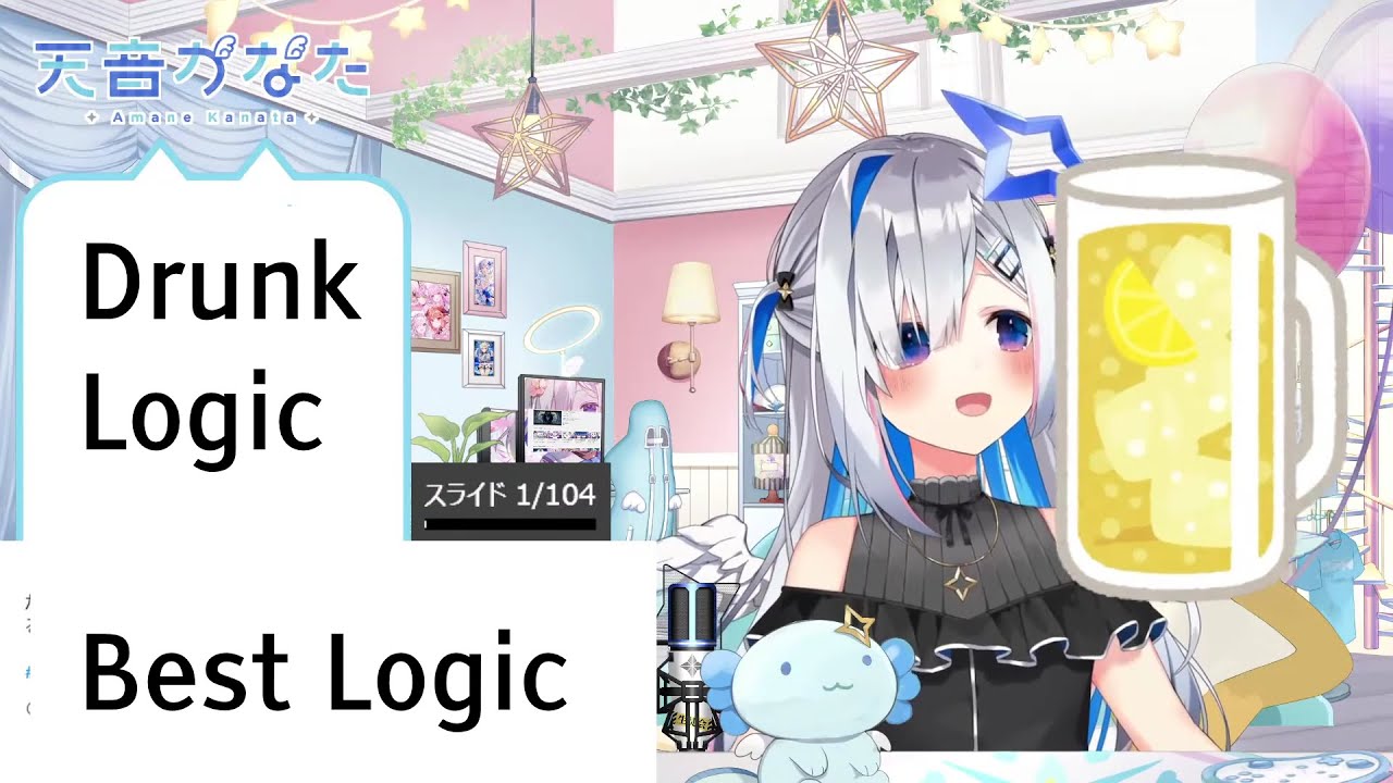 Kanata discovers the joys of alcohol