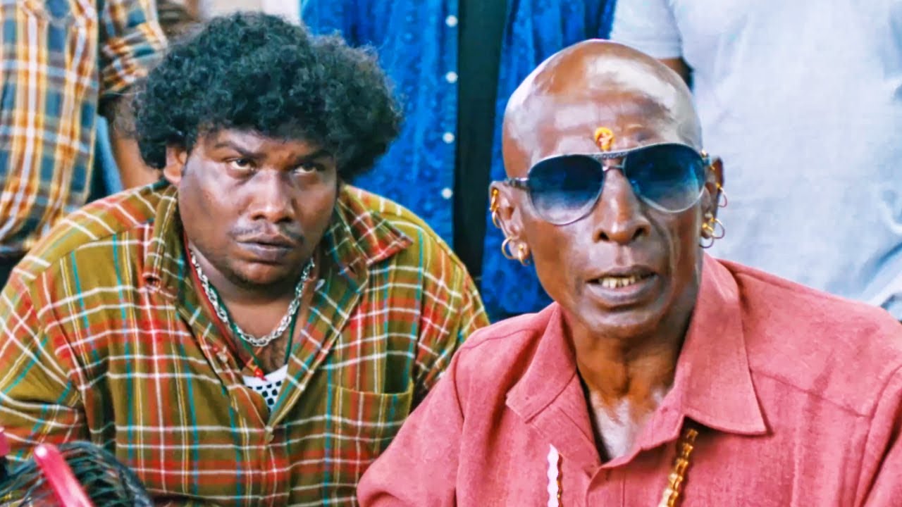 Rajendran Aur Yogi Babu ka Comedy Majedar Scene | Vedalam फिल्म का Best Comedy सीन