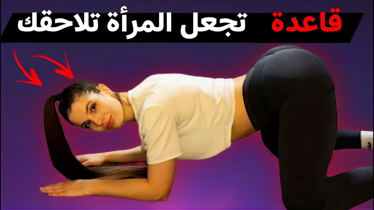 شيء واحد فقط: 
