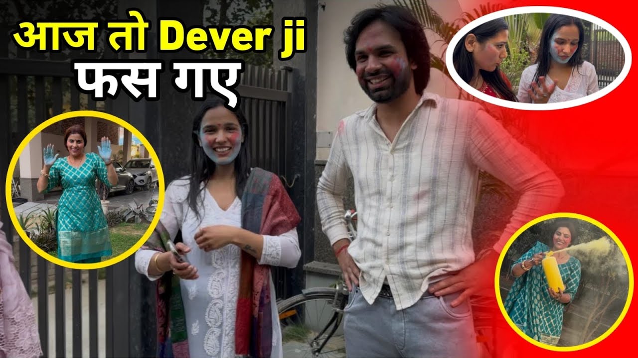 Happy Holi bhai Sab ko aur Mere YouTube family ko  Shyam Baba Sab Ke Jeevan mein Achche Rang Bharde