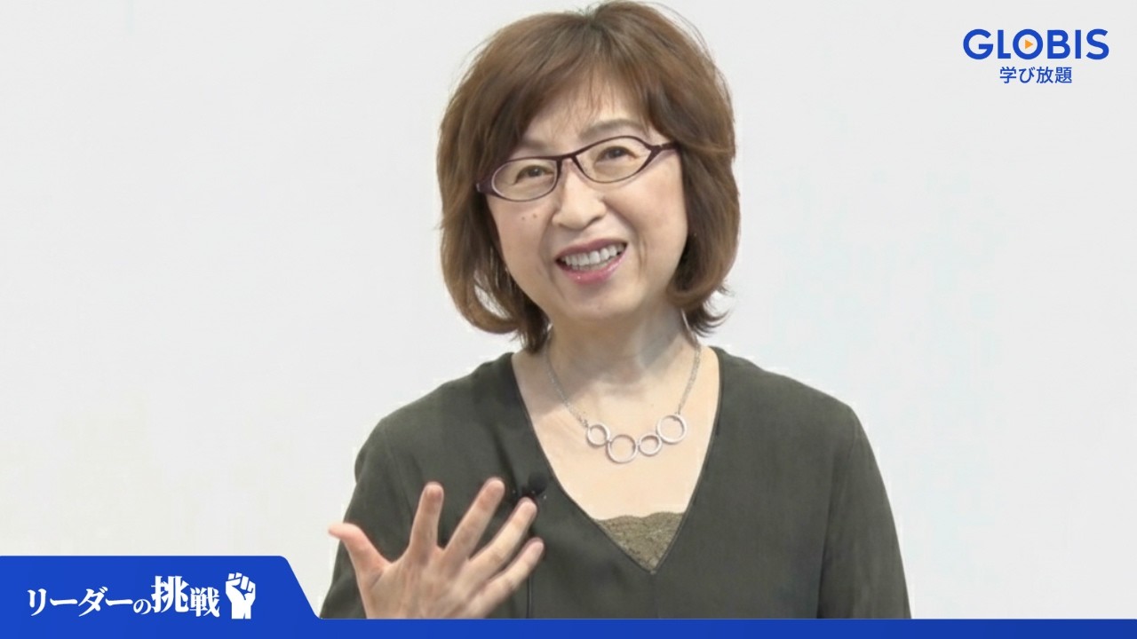 【DeNA 南場智子】「死ぬほど働くのは当たり前だった」マッキンゼー時代に培った圧倒的な仕事のクオリティと根性 #リーダーの挑戦