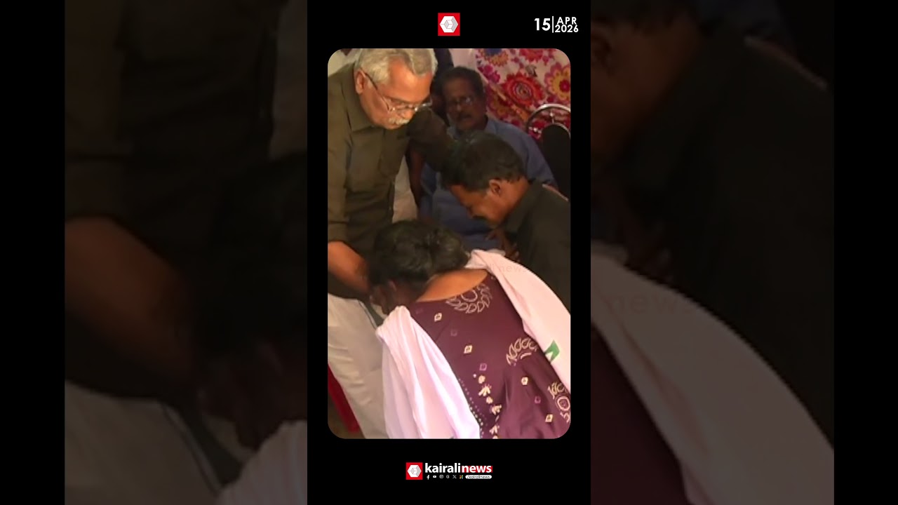 കണ്ണീരൊപ്പി ചേർത്തുപിടിച്ച് ! നിതിൻ രാജിന്റെ കുടുംബത്തെ സന്ദർശിച്ച് ബിനോയ് വിശ്വം