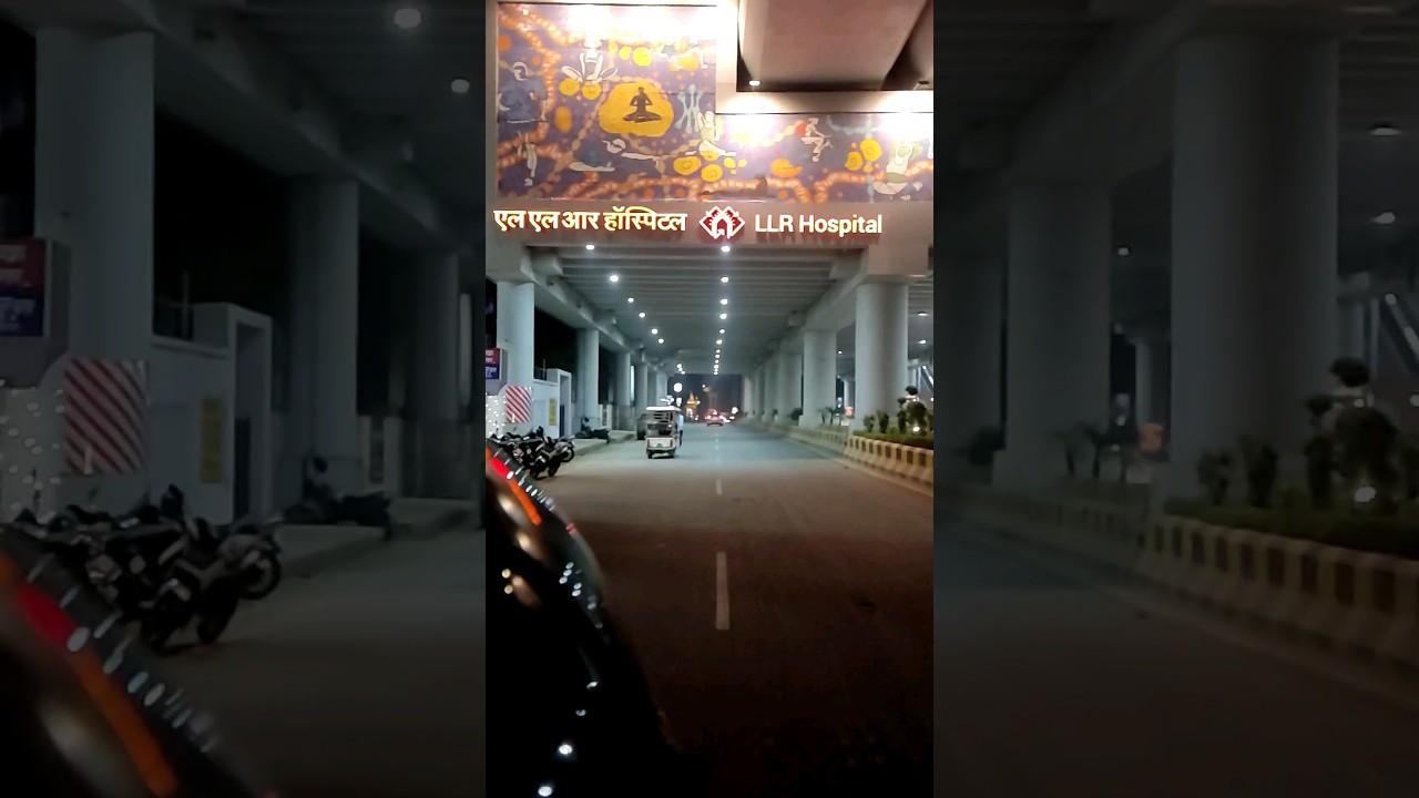 LLR HOSPITAL METRO STATION KANPUR #llrmmedicalcollege #kanpuriya