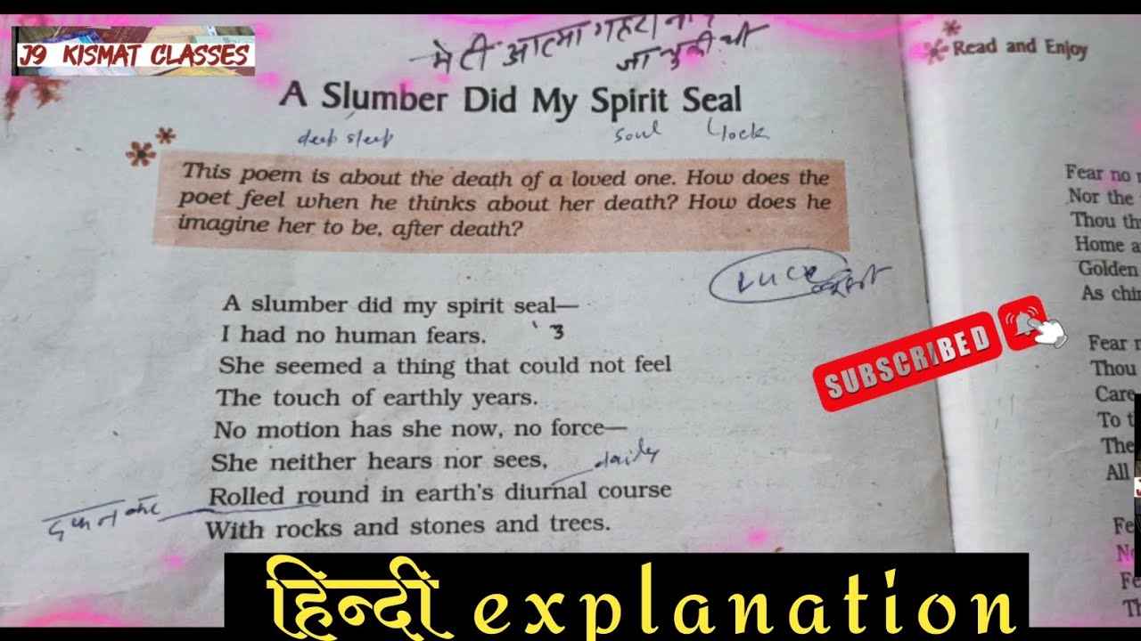 A slumber did my spirit seal class 9th english beehive ki poem | beehive class 9th poem