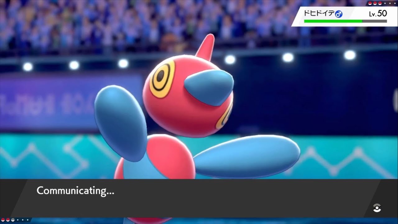 Porygon Z - Insane Hyper Beam! - Pokemon Sword and Shield PVP Battles - Isle of Armor