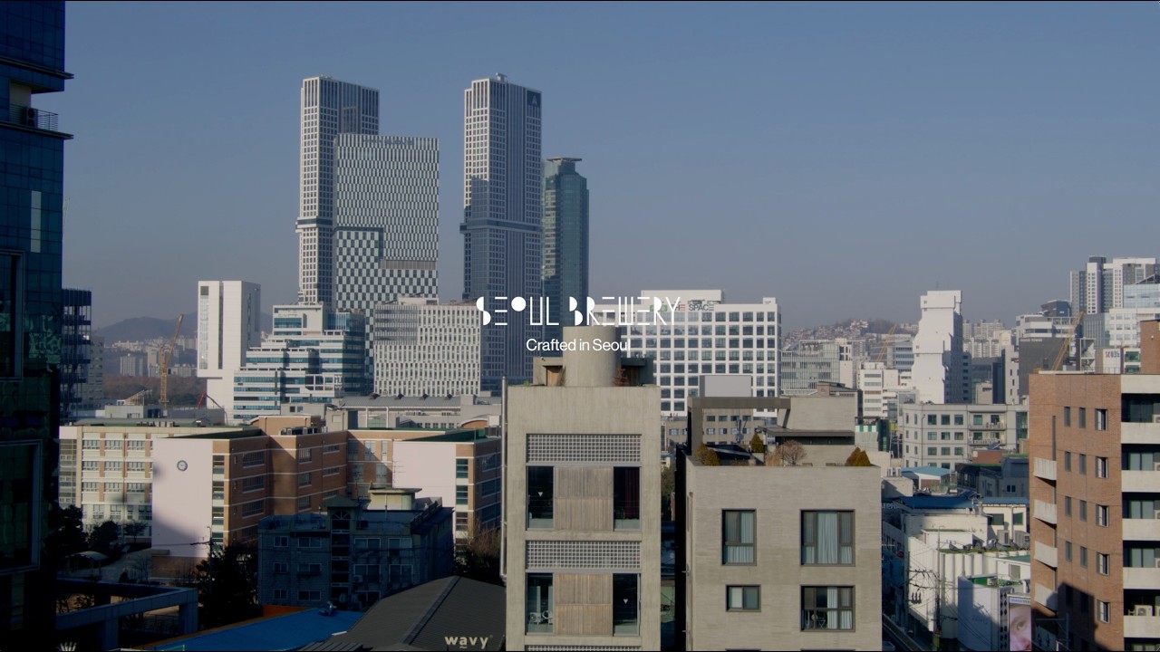 SEOUL BREWERY 8th Anniversary Documentary
