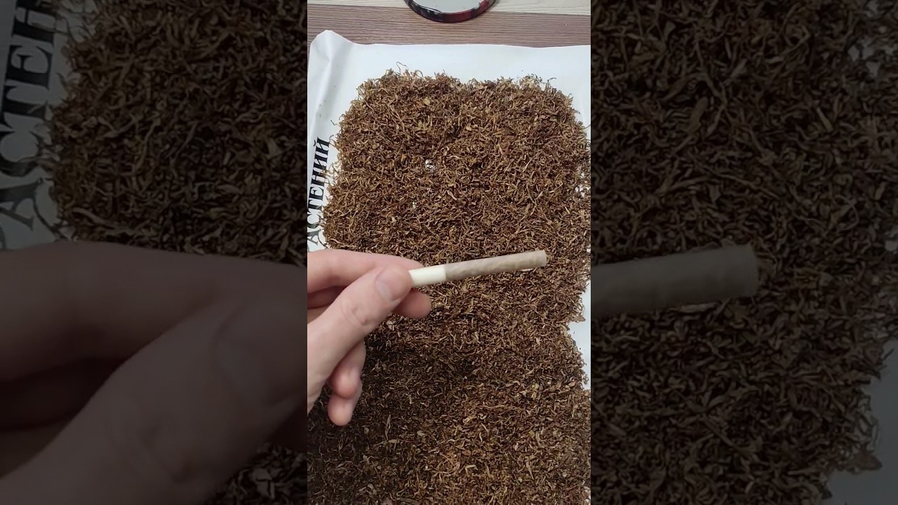 Мешка Американ Бленд для самокруток #табак #tobacco #самокрутки