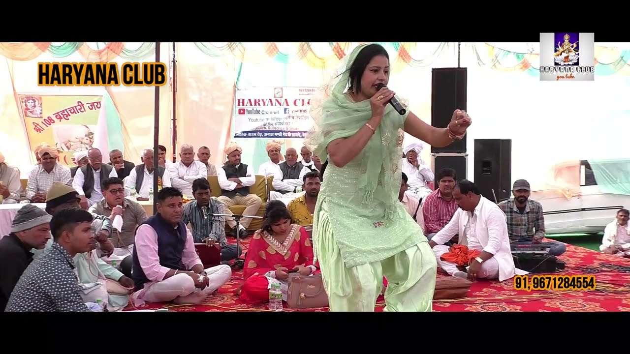 रेणू श्योराण का धमाका // पहले गुस्सा फिर प्यार //आखिर क्यों #RenuSheoran