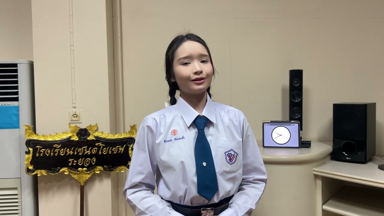 การแข่งขันพูดภาษาอังกฤษ (Impromptu Speech) ม.4-6