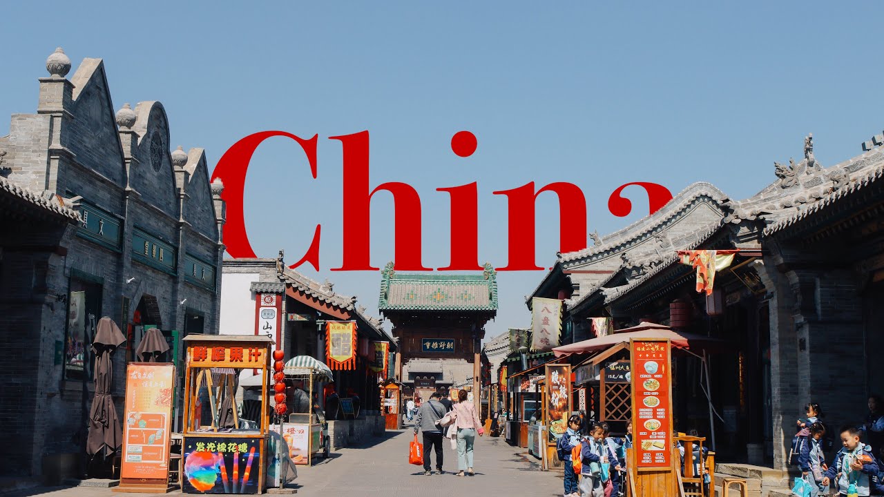 China Shanxi Taiyuan Ancient County walk tour page 3，3D HD sound
