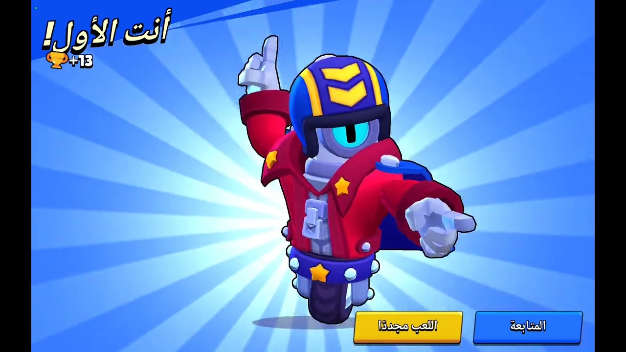 ١٠ مارس، ٢٠٢٦
