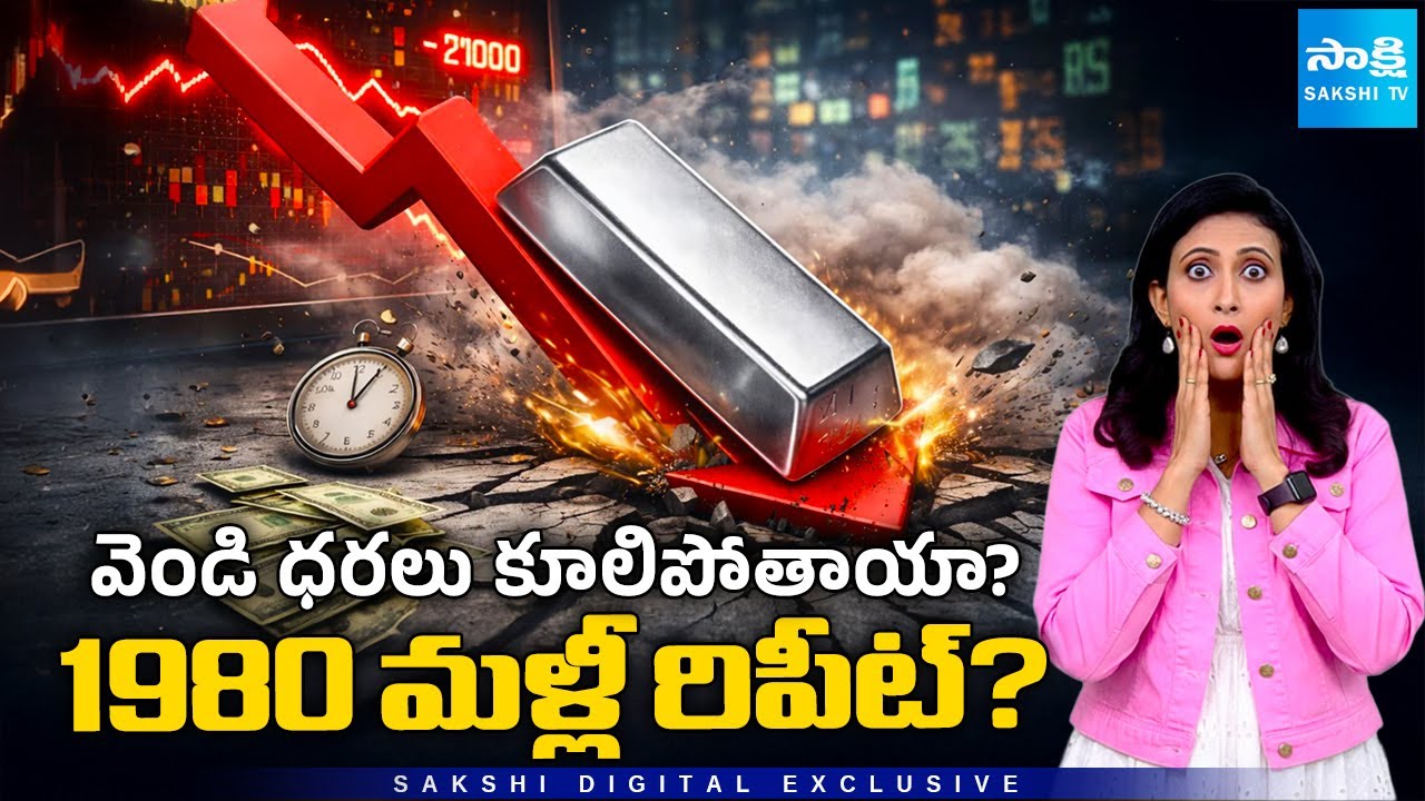 Will Silver Prices Crash Again? Lessons from the 1980 ‘Silver Thursday’ and Today’s Market Reality