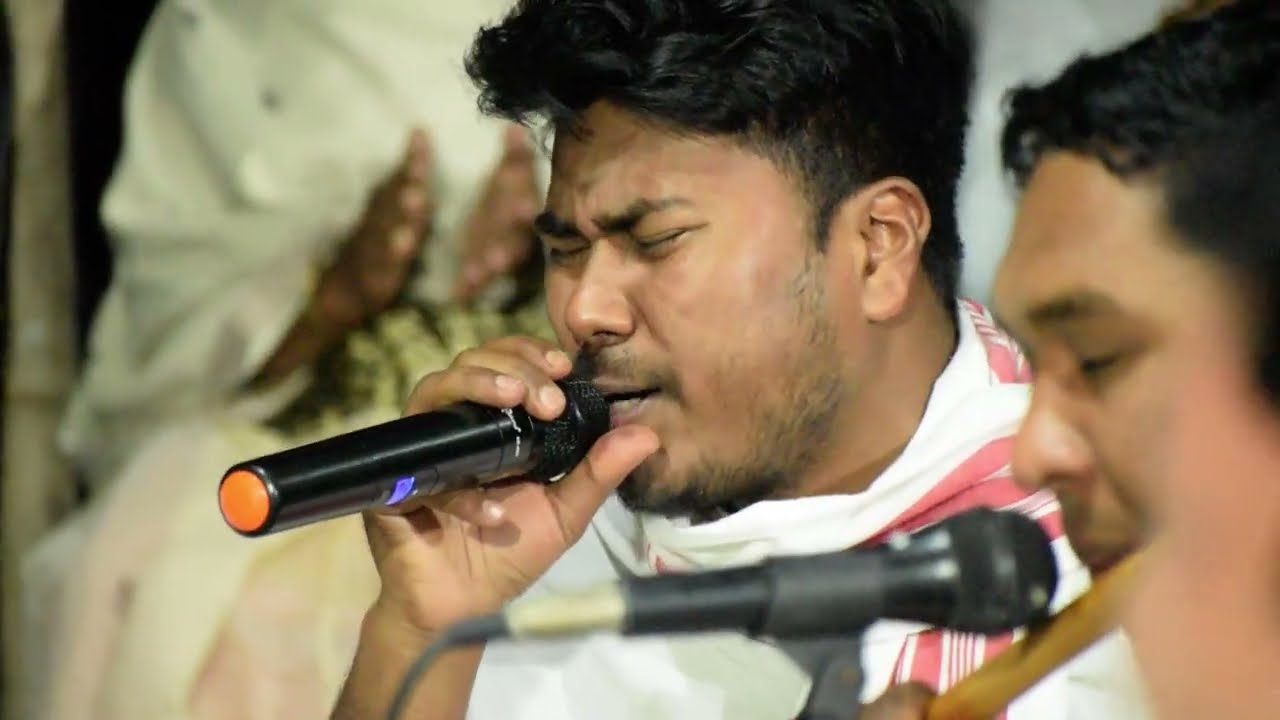 হৰি নাম // ৰংমহল // মানৱ ভকত