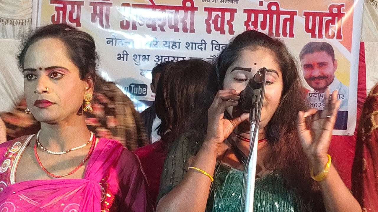 सपना रानी का सबसे हिट गाना! 🔥 मन के सांवरिया बन गइला तू | Sapna Rani Stage Nautanki 2026