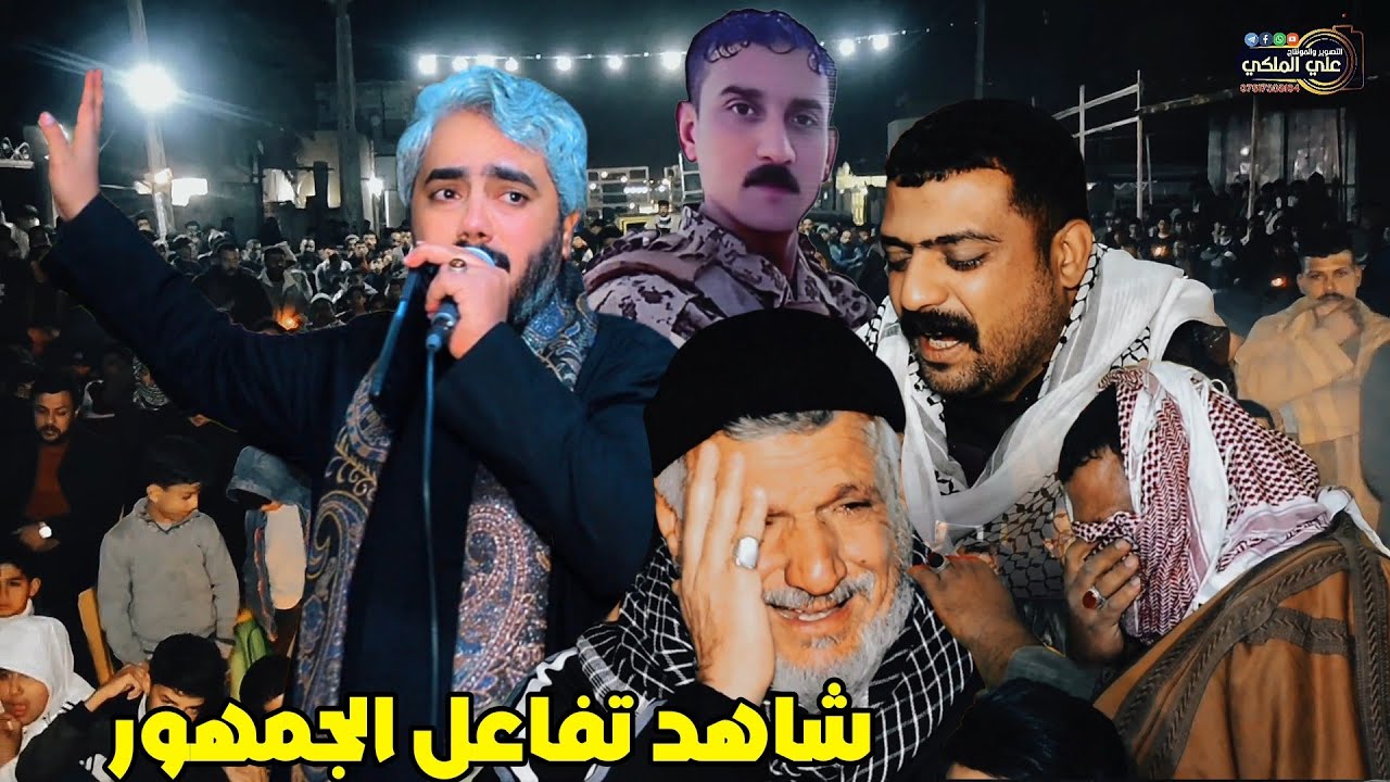 يوليدي ياشلعان كلبي نعي ويلااااا مرتضى المهادي 
