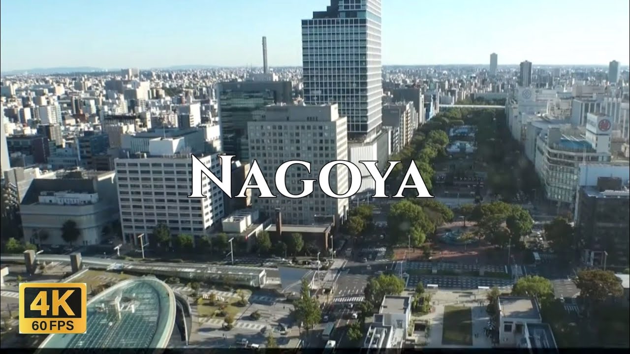 Nagoya 名古屋市, City in Japan 🇯🇵 By Drone #nagoya #japan #asia