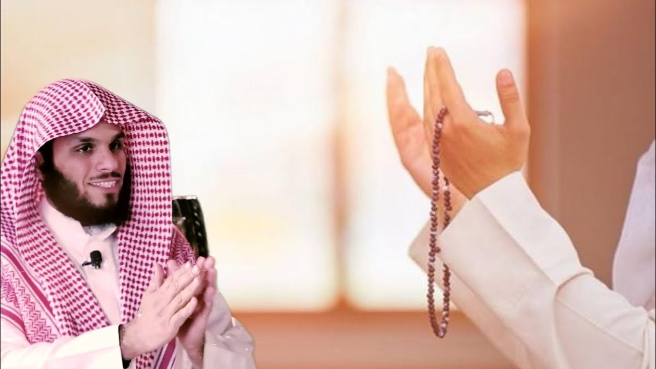 الله يحب الصوت الخفيّ والقلب التقيّ‏ الشيخ: ناصر الحميد