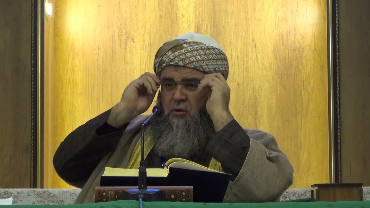 ''İSTİNCA NEDİR'' NURUL İZAH DERSİ PAZARTESİ SOHBETİ 16.01.2023