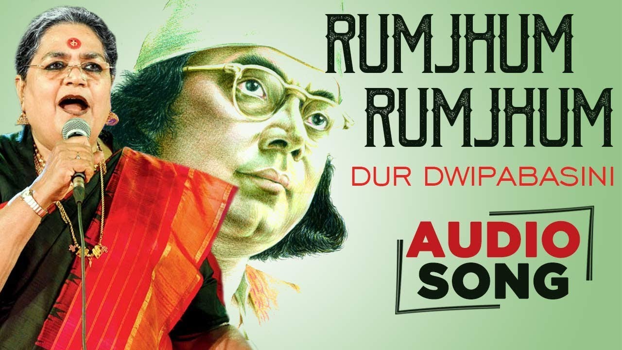 Rumjhum Rumjhum | Usha Uthup | Bengali Nazrul Geeti | Kazi Nazrul Islam | Children's Dance Song