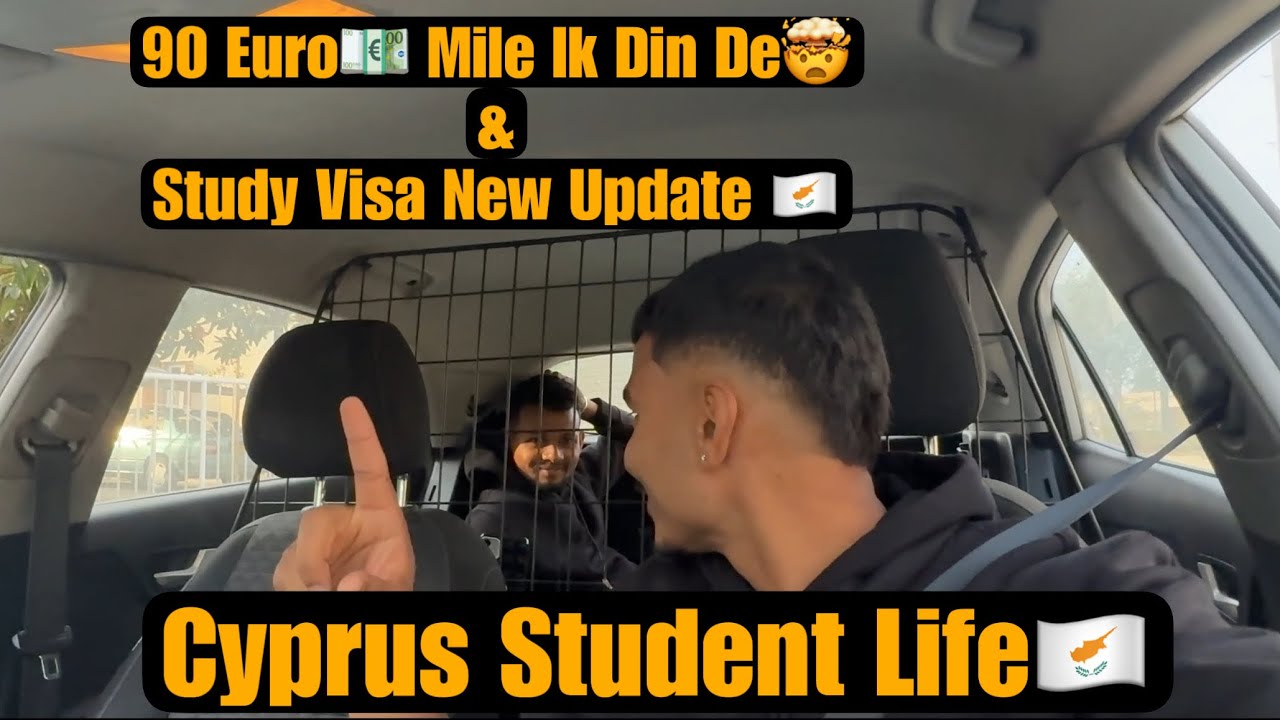 💶 Cyprus Vich 8 Ghante Kam Karan Te 90-90 Euro Mile 🤯|| Cyprus Study Visa New Update 2025-26 🇨🇾 #fyp