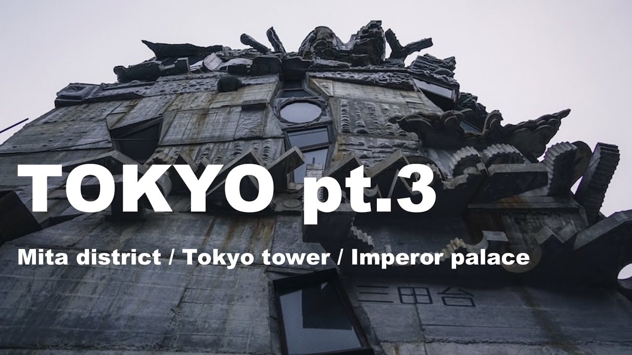 TOKYO | Vlog | Гуляем по Токио: Arimaston building, Mita 