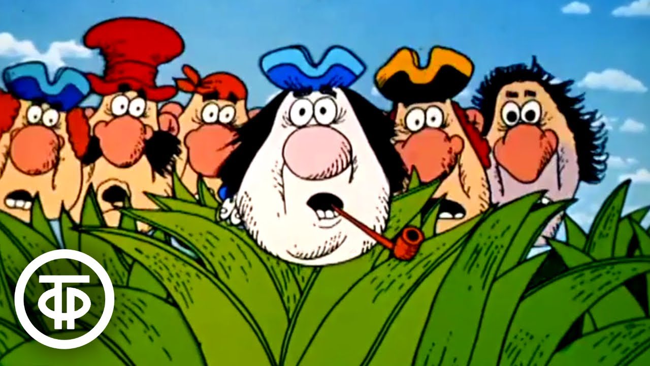 Остров сокровищ. Мультфильм. Серия 2. Сокровища капитана Флинта (1988)
