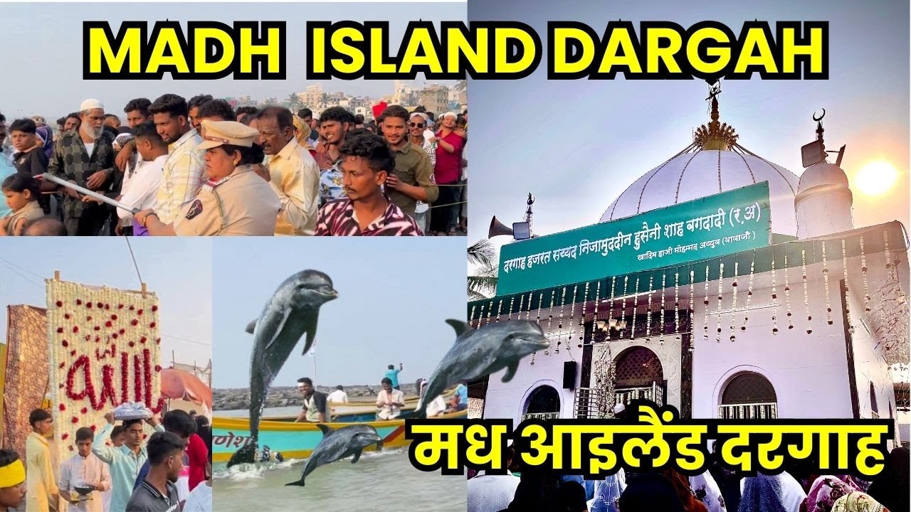 Madh Island Dargah URS 2025 Full Video | Hazrat Nizamuddin Hussaini (R.A)