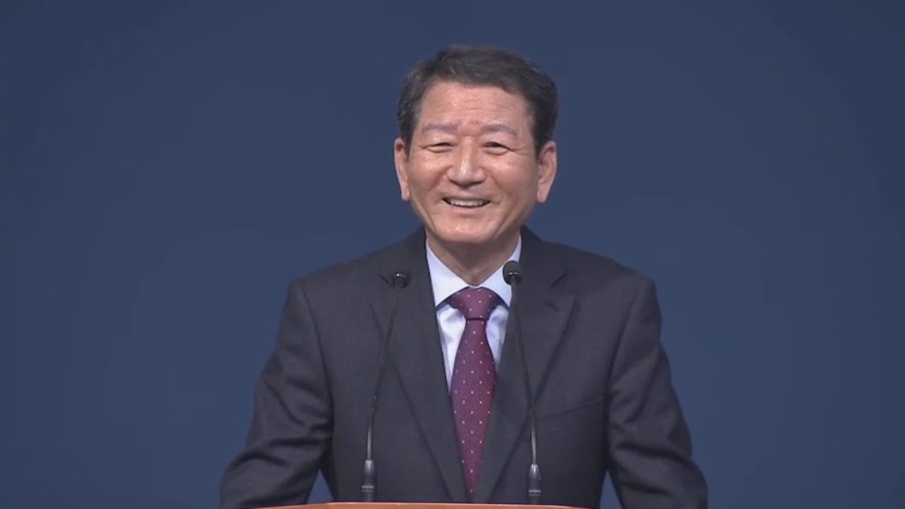 2026년 겨울캠프 새벽말씀 김진곤목사