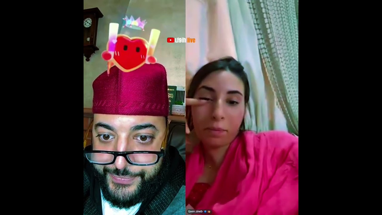 لفقيه تكشكش عليها جبدات ليه باباه 😂 ترامايمكنش برنامج الزواج مع الفقيه 😂