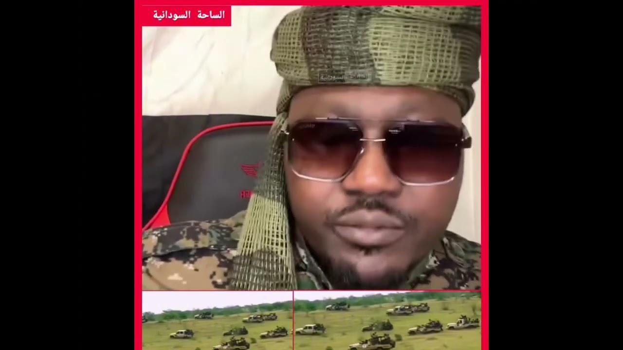 بيبي ترسال رسالة # انسحاب الجيش والمشتركة من بارا #السعودية #مصر #الجزائر #مغرب #اكسبلور 