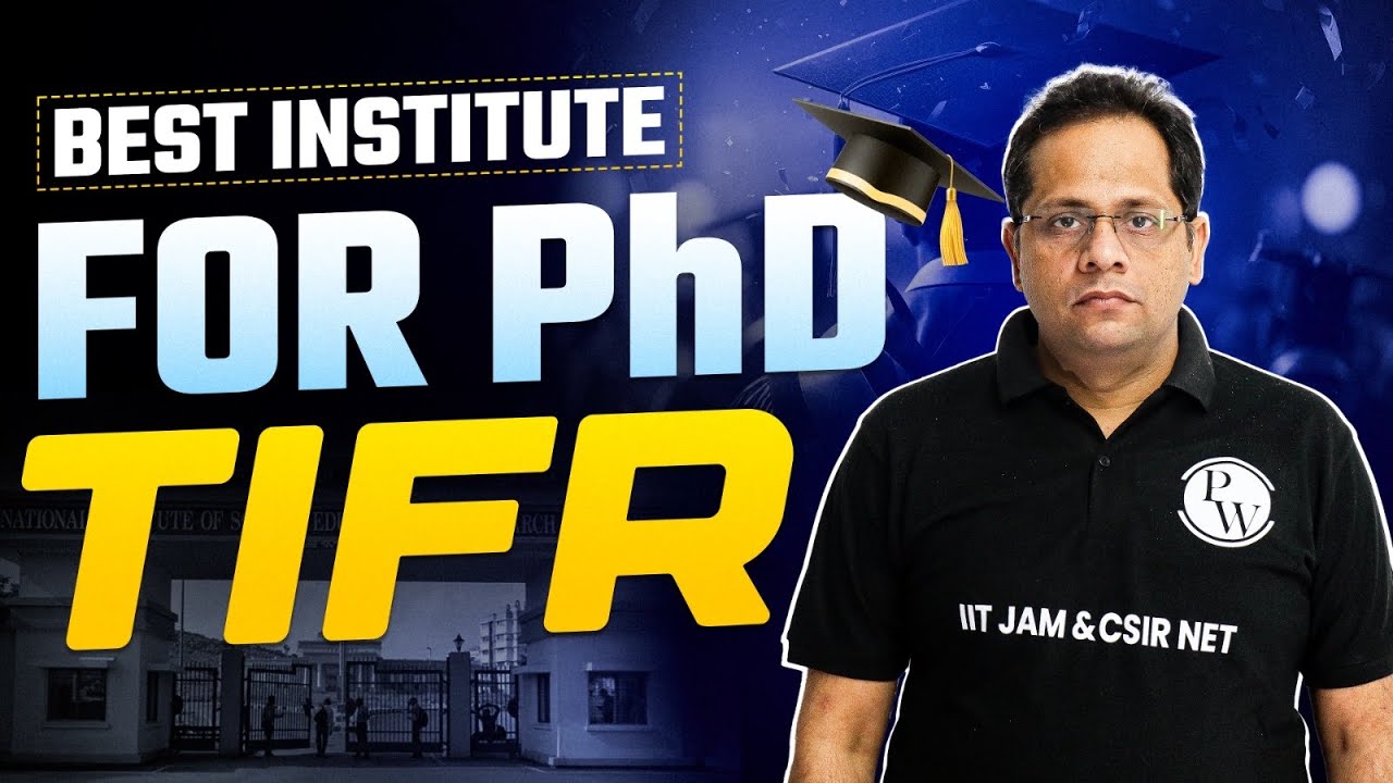 Best Institute For PhD 🔥 | Tata Institute of Fundamental Research (TIFR)