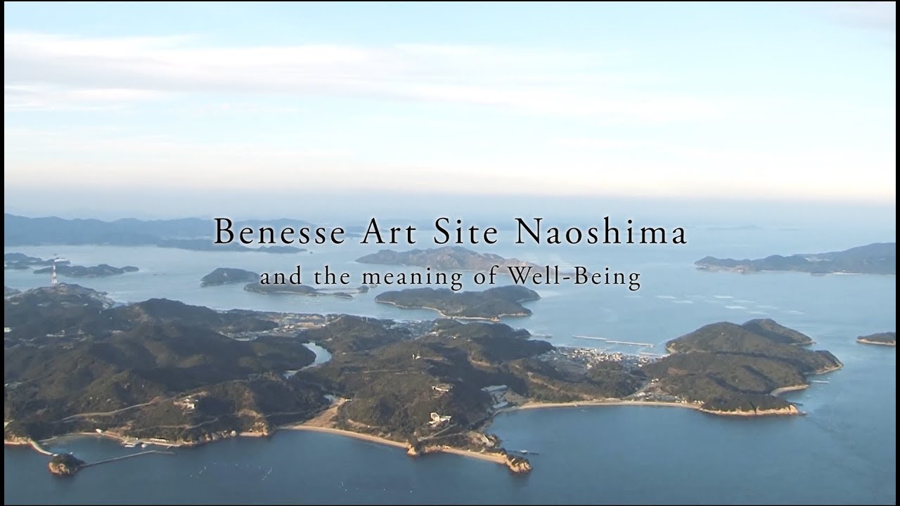 Naoshima and Benesse; Dialogue between Tadao Ando  and Soichiro Fukutake