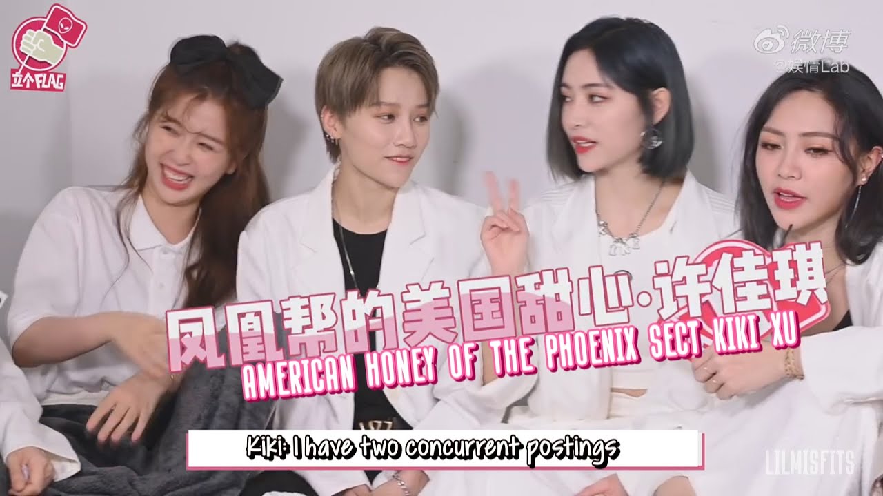 [ENG] THE9 funny interview bloopers/extra cuts!