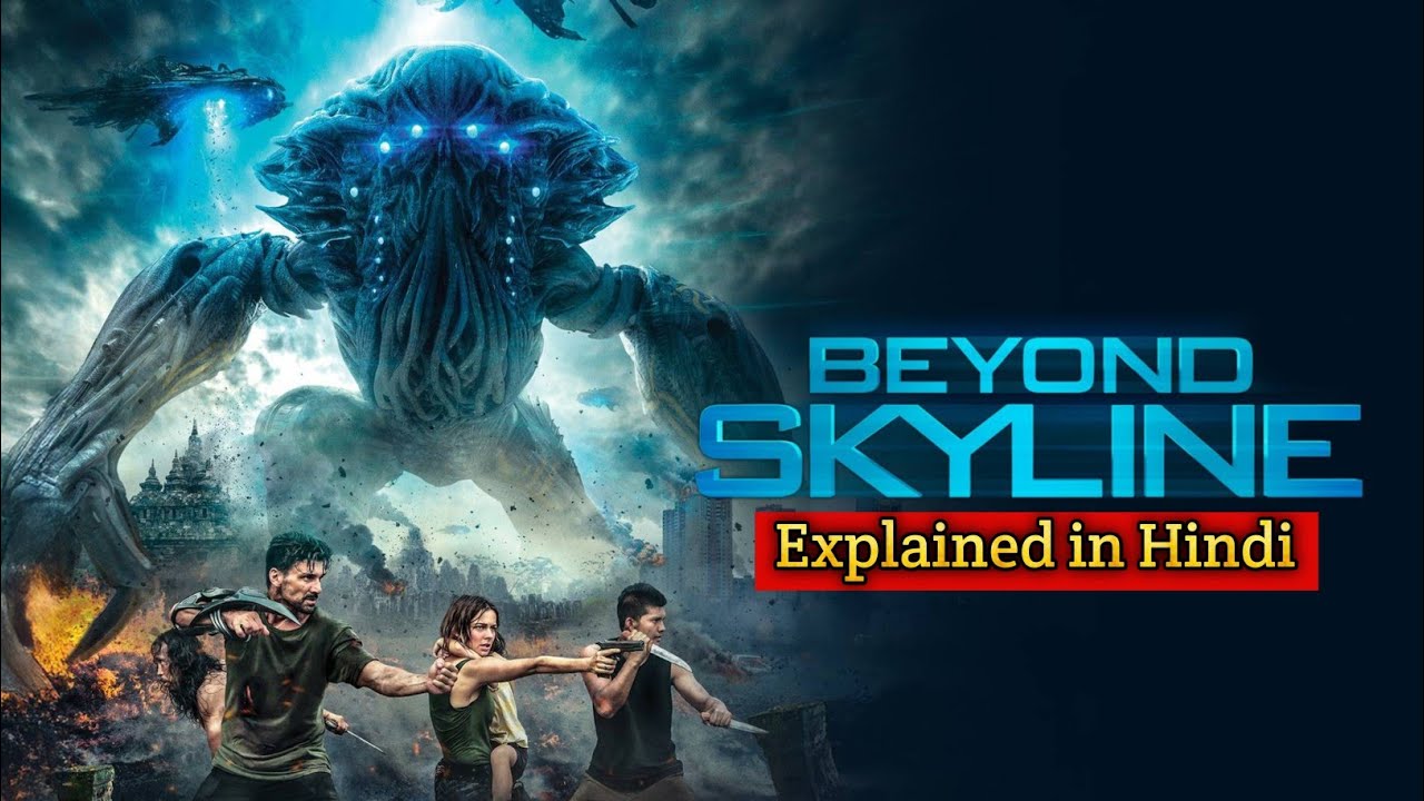 Jab alien ne dharti par Kiya kabza। Beyond skyline (2017) movie explained in Hindi। Vijay explained 