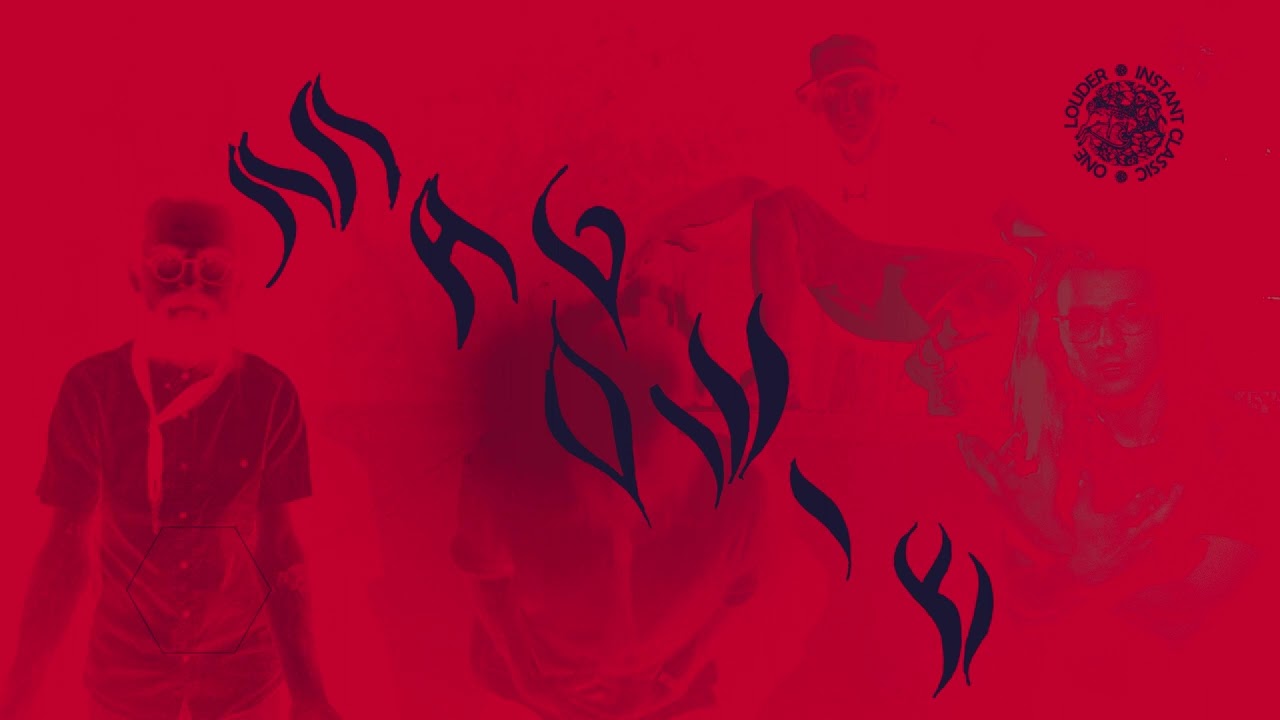 Magowie - Rzut dyskiem #freejazz
