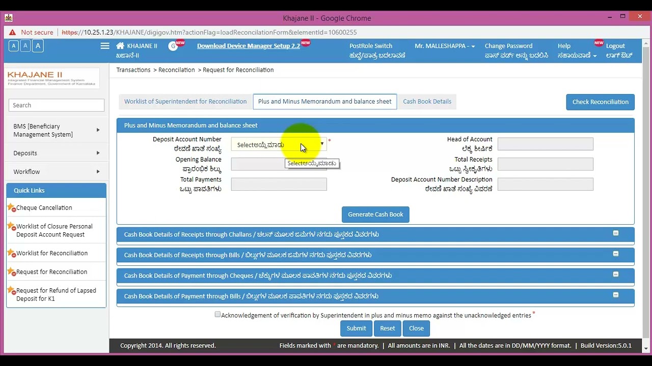 2  How to process Deposit Reconciliation | k2 GSTR 7 | TDS ON GST