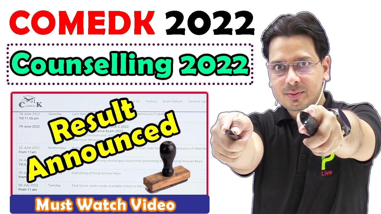 comedk 2022 result Announced | comedk 2022 result analysis | Comedk 2022 Marks vs Rank 🔥