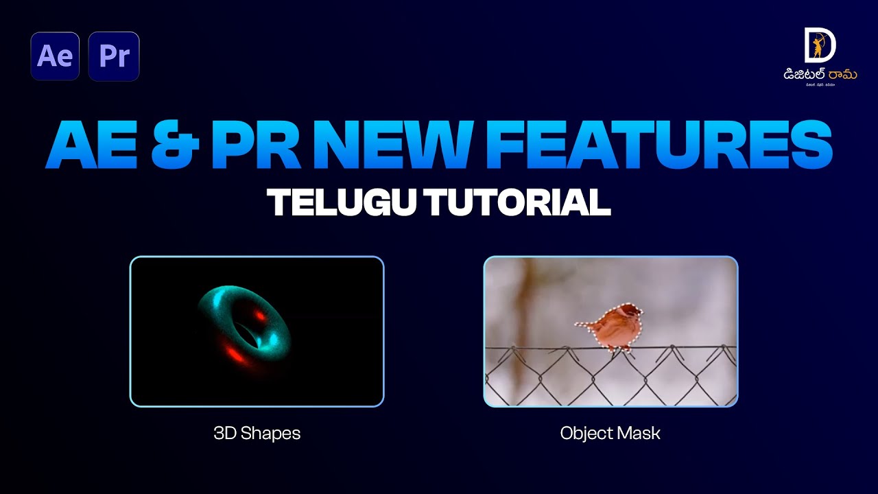 After Effects NEW 3D Shapes Feature + Premiere Pro Object Mask | Latest Adobe Update | Digital Rama