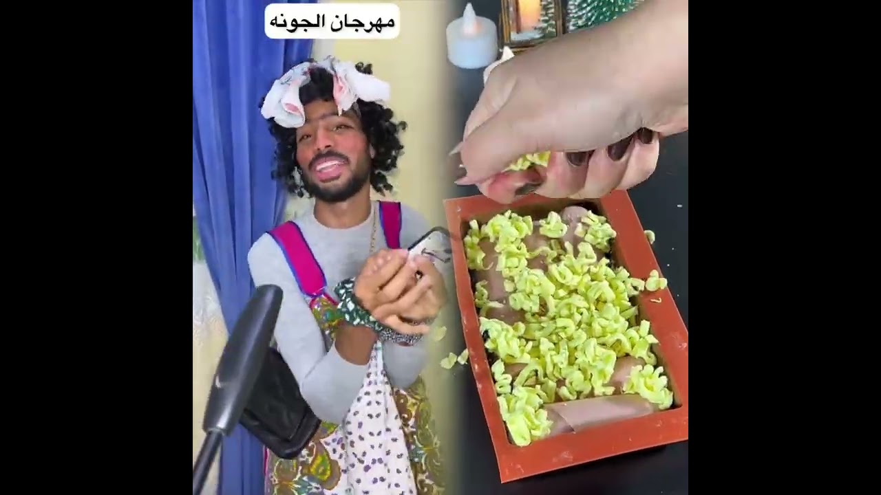 #comedy #funny #viral #arabic #arabcomedy#foryou#pov#viralvideo