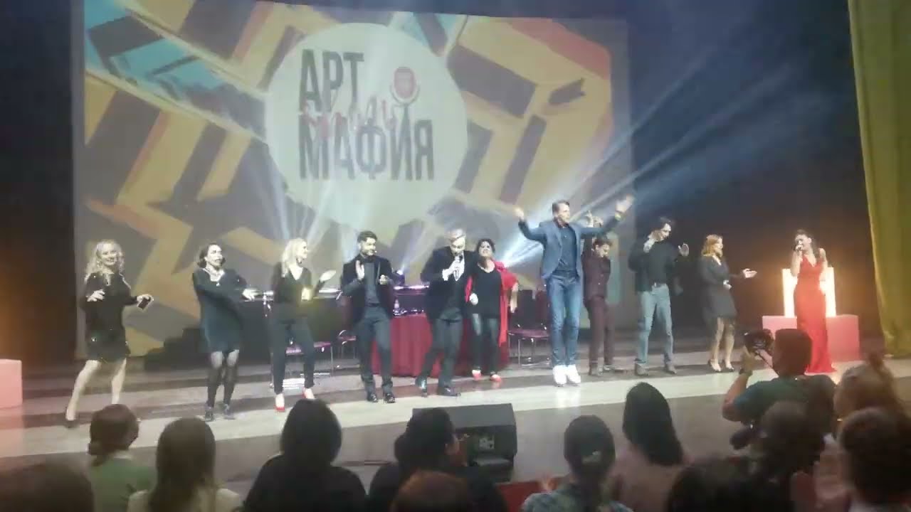 Ночь. Финал. Арт-мафия, Москва, 20.05.2024