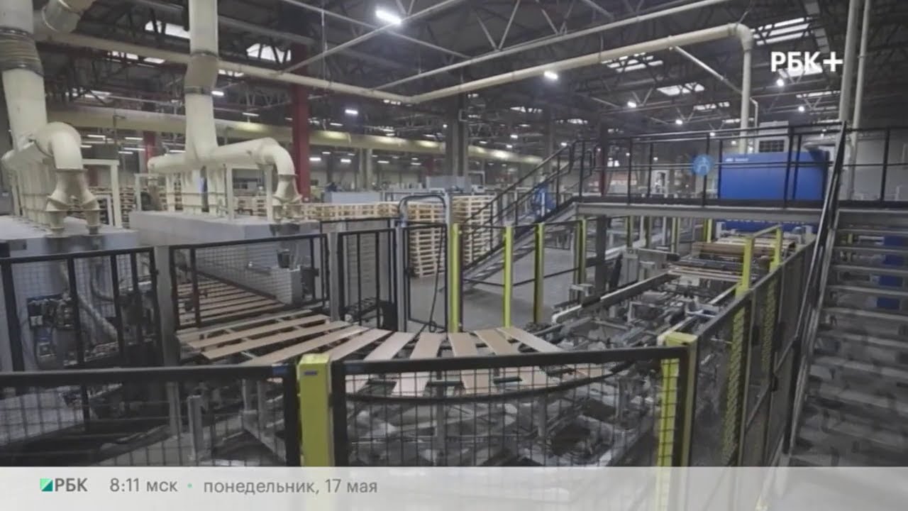 Технологии. Производство МДФ-плит и ламината компании Kastamonu