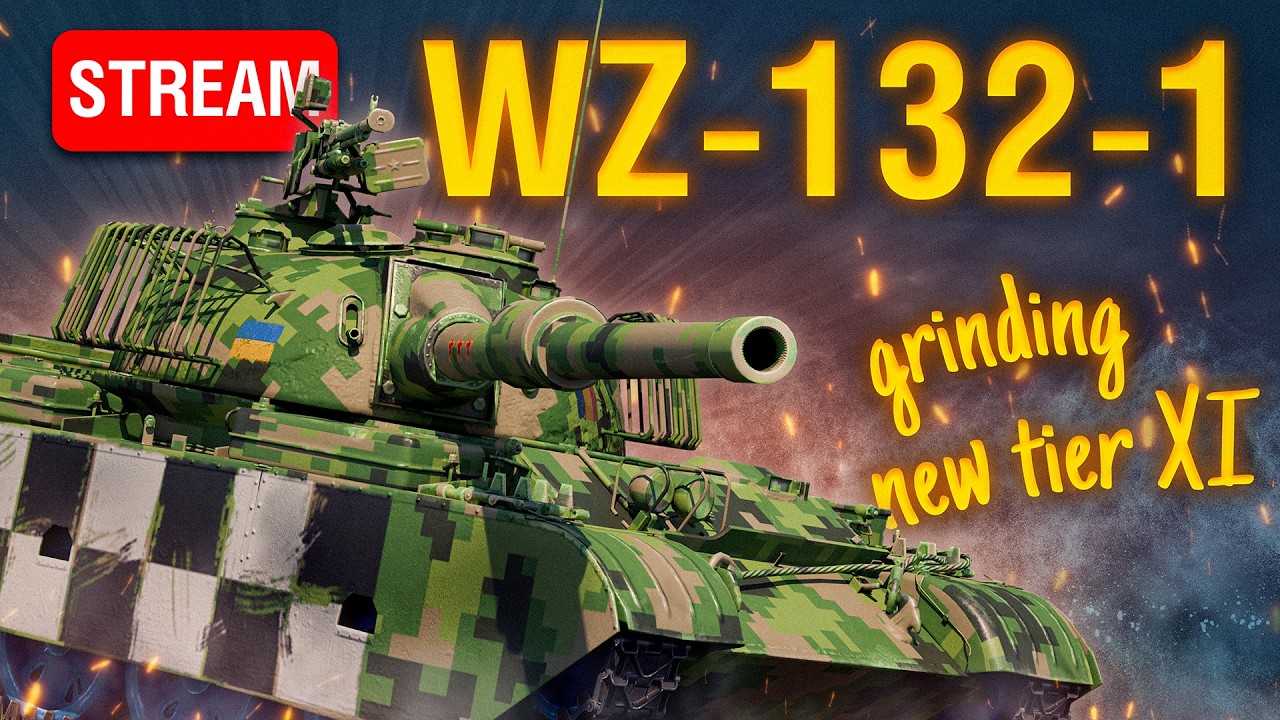 WZ-132-1 - Good Gun, Bad Camo