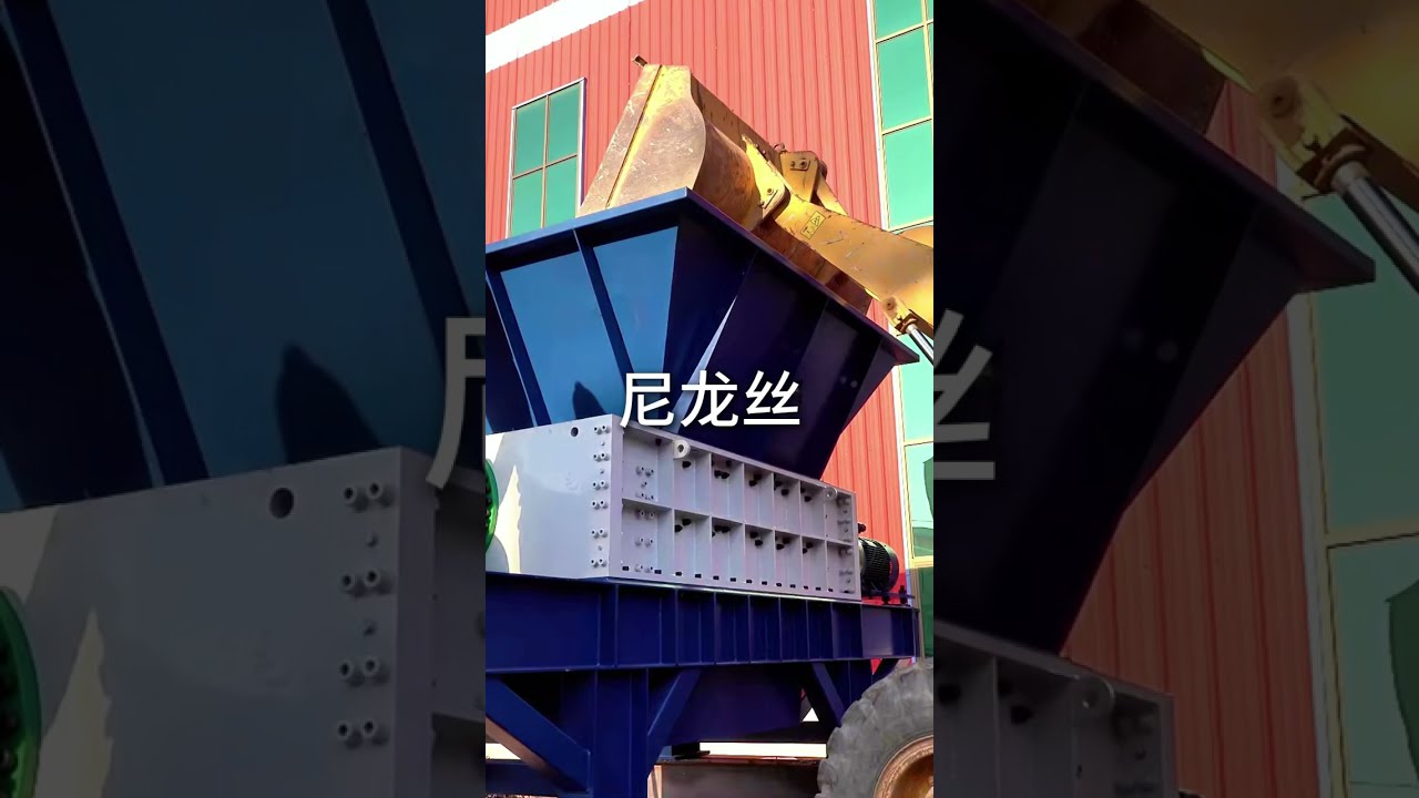 Yulong dual roller shredder test video